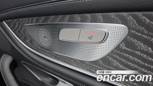 Mercedes-Benz CLS-Class 2023 — photo 18