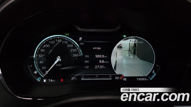 Genesis GV70 2021 — photo 11