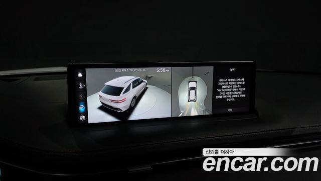 Genesis GV70 2021 — photo 21