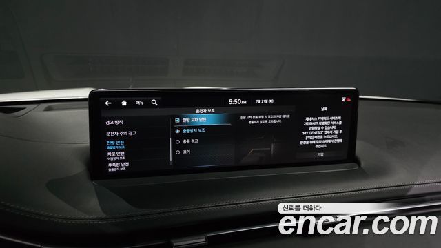 Genesis GV70 2021 — photo 28