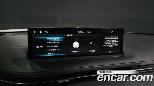 Genesis GV70 2021 — photo 29