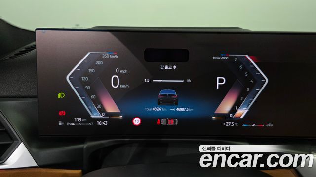 BMW 3-Series 2024 — photo 11