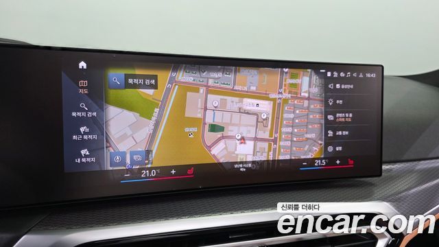 BMW 3-Series 2024 — photo 25