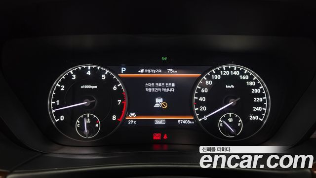 Genesis EQ900 2018 — photo 8