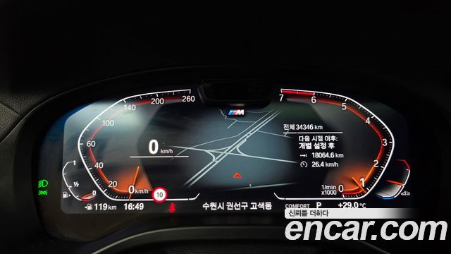 BMW X4 2024 — photo 11