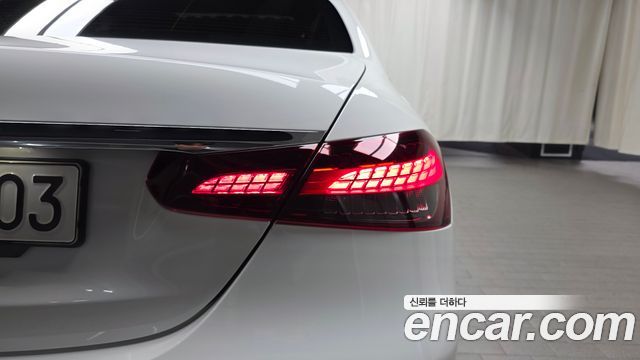 Mercedes-Benz E-Class 2022 — photo 9