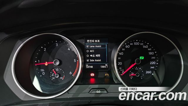 Volkswagen Tiguan 2020 — photo 11