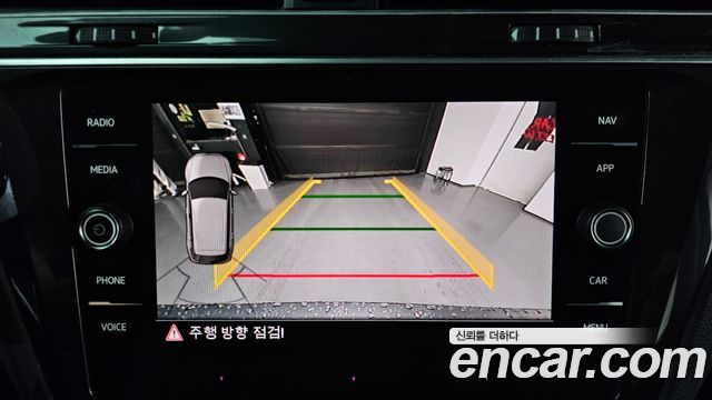 Volkswagen Tiguan 2020 — photo 20