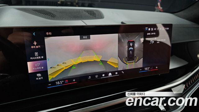BMW X7 2024 — photo 20