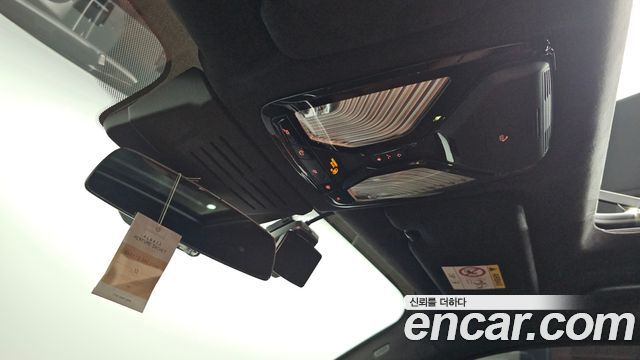 BMW X7 2024 — photo 25