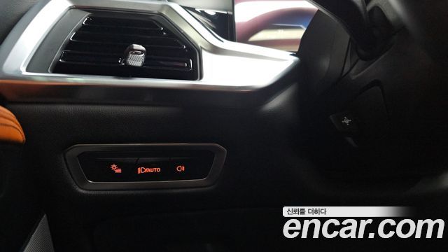 BMW X7 2024 — photo 26