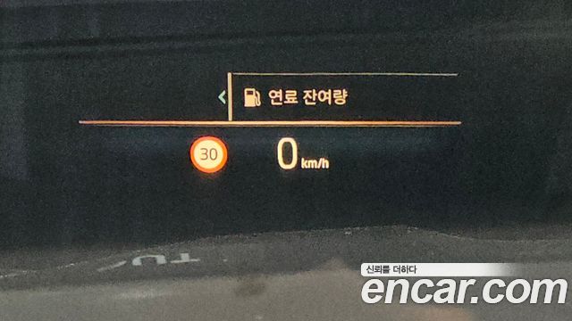BMW X7 2024 — photo 29