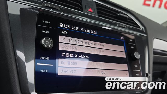Volkswagen Tiguan 2020 — photo 23