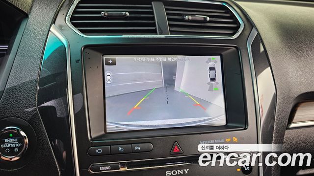 Ford Explorer 2017 — photo 15