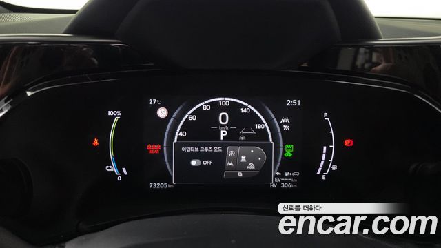 Lexus NX 2025 — photo 11