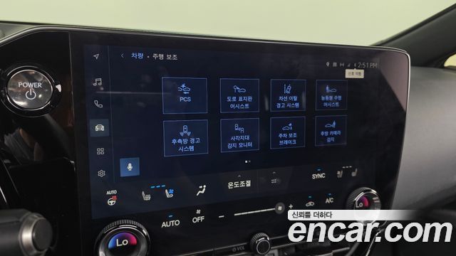Lexus NX 2025 — photo 21