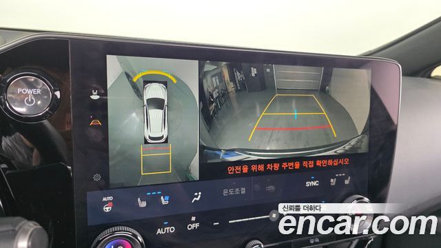 Lexus NX 2025 — photo 22