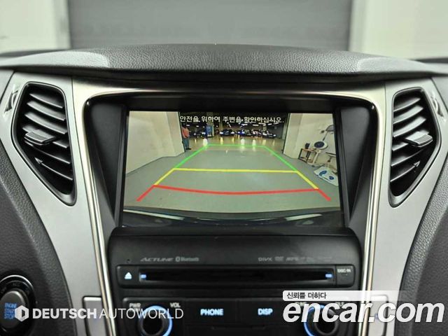 Hyundai Grandeur 2015 — photo 15