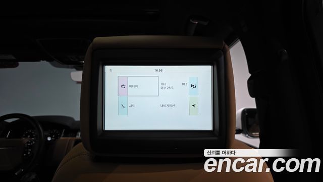 Land Rover Range Rover 2019 — photo 23