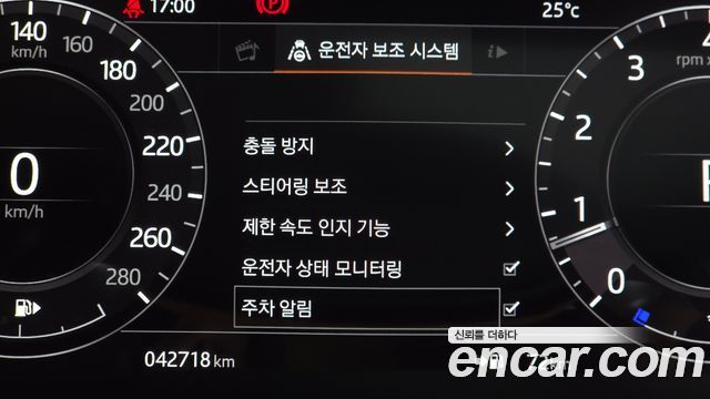Land Rover Range Rover 2019 — photo 28