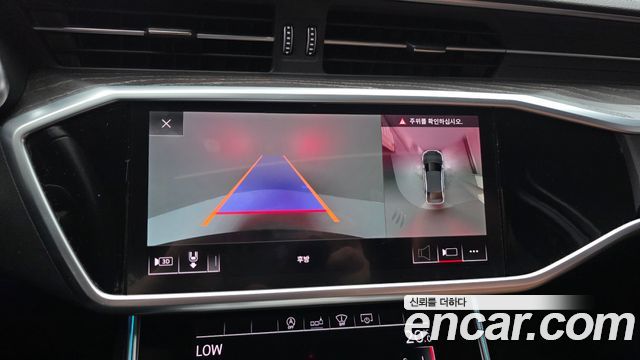 Audi A6 2020 — photo 16