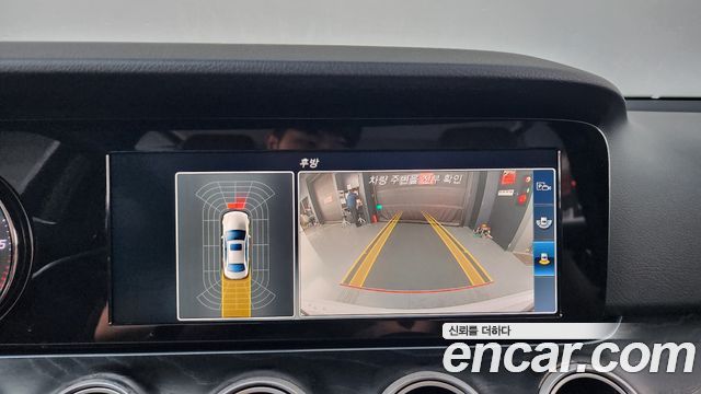 Mercedes-Benz E-Class 2017 — photo 20