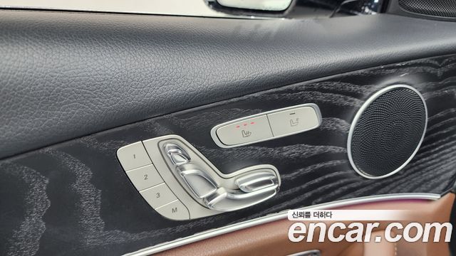 Mercedes-Benz E-Class 2017 — photo 30