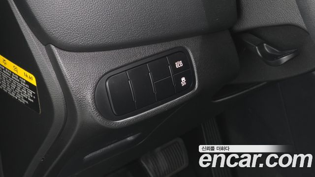Kia Carens 2014 — photo 15