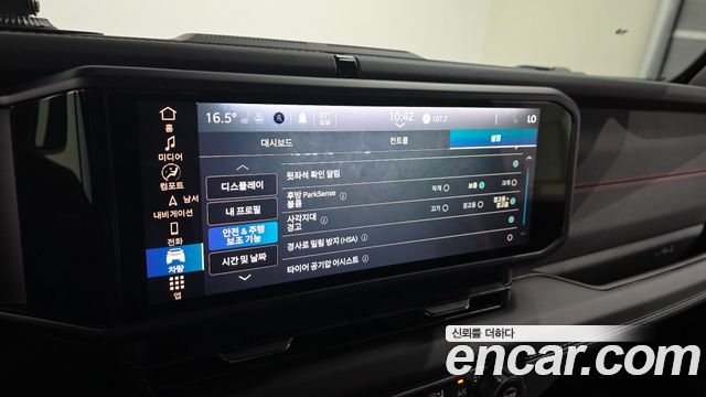 Jeep Wrangler 2025 — photo 14