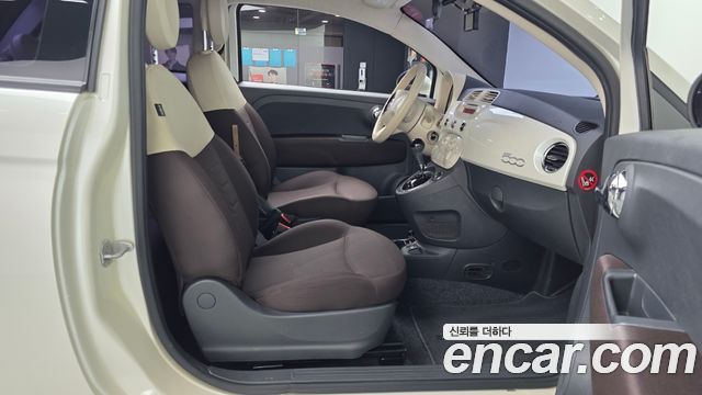 Fiat 500 2015 — photo 11