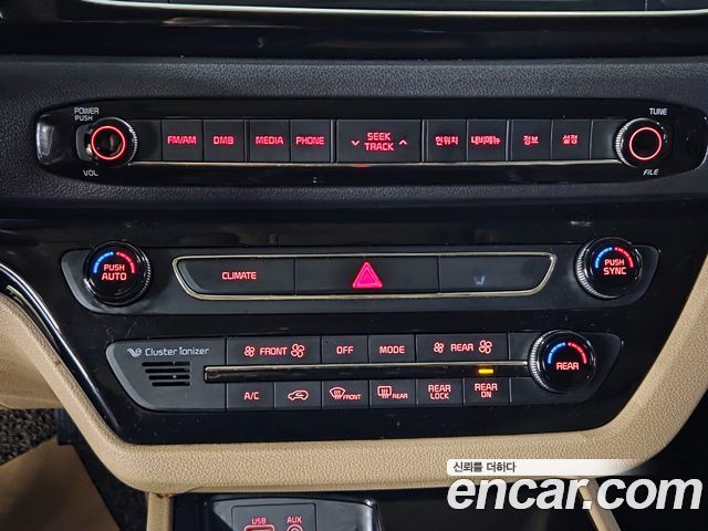 Kia Canival 2016 — photo 15