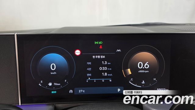 Hyundai Sonata 2024 — photo 11