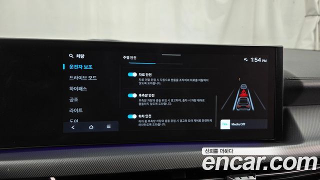 Hyundai Sonata 2024 — photo 21