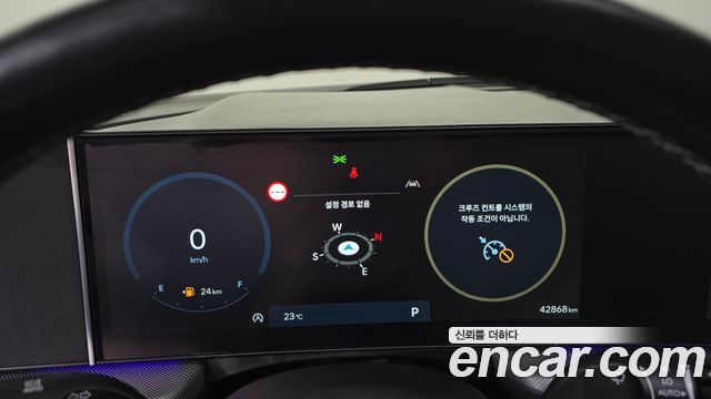 Hyundai Sonata 2024 — photo 11