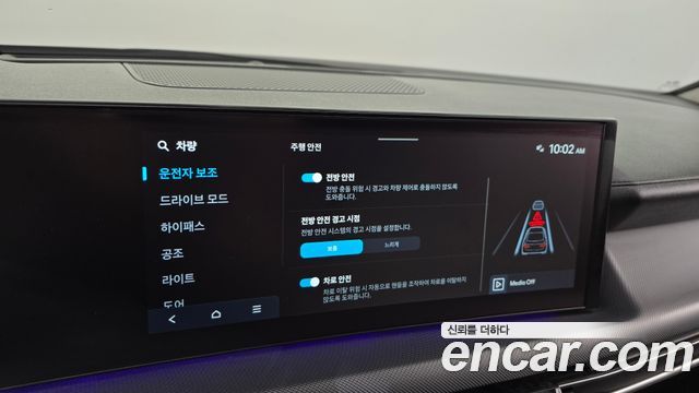 Hyundai Sonata 2024 — photo 31