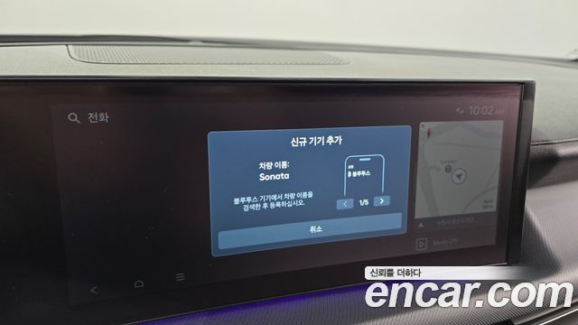 Hyundai Sonata 2024 — photo 32