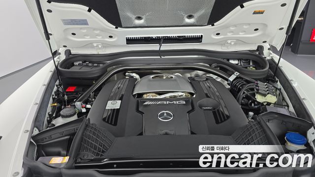 Mercedes-Benz G-Class 2026 — photo 6