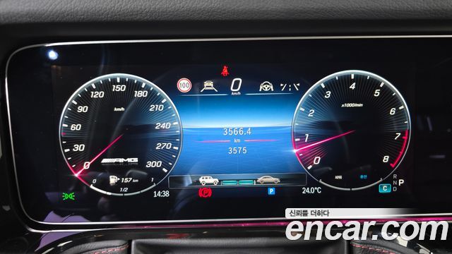 Mercedes-Benz G-Class 2026 — photo 11