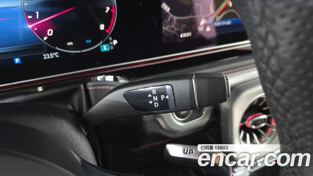 Mercedes-Benz G-Class 2026 — photo 12