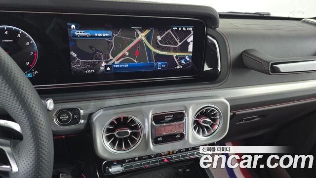 Mercedes-Benz G-Class 2026 — photo 17
