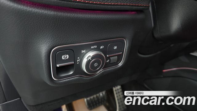 Mercedes-Benz G-Class 2026 — photo 26