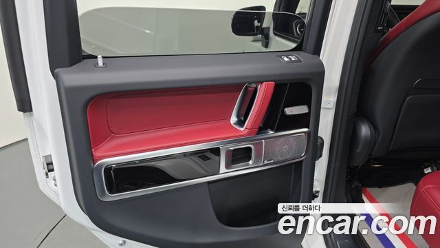Mercedes-Benz G-Class 2026 — photo 15