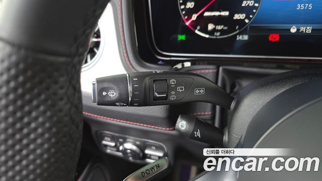Mercedes-Benz G-Class 2026 — photo 27