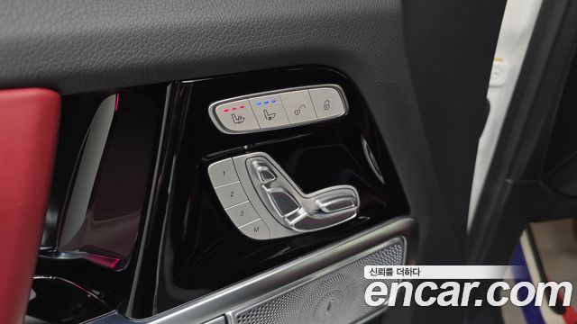 Mercedes-Benz G-Class 2026 — photo 30