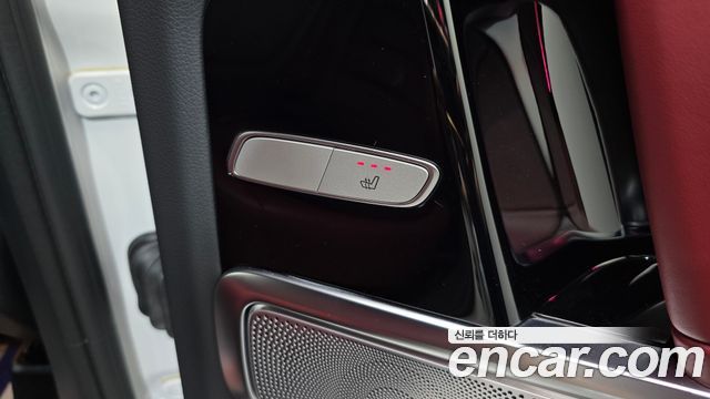 Mercedes-Benz G-Class 2026 — photo 33