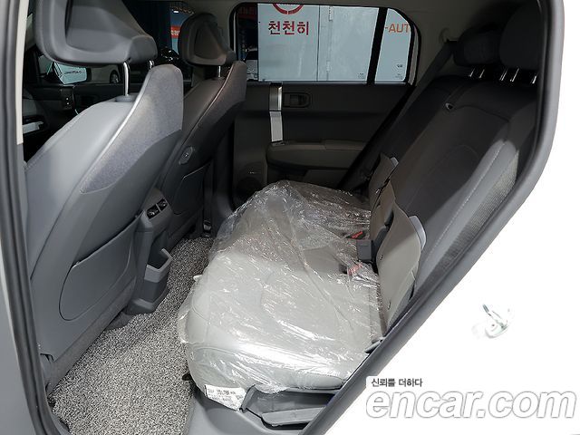 Kia EV3 2025 — photo 7