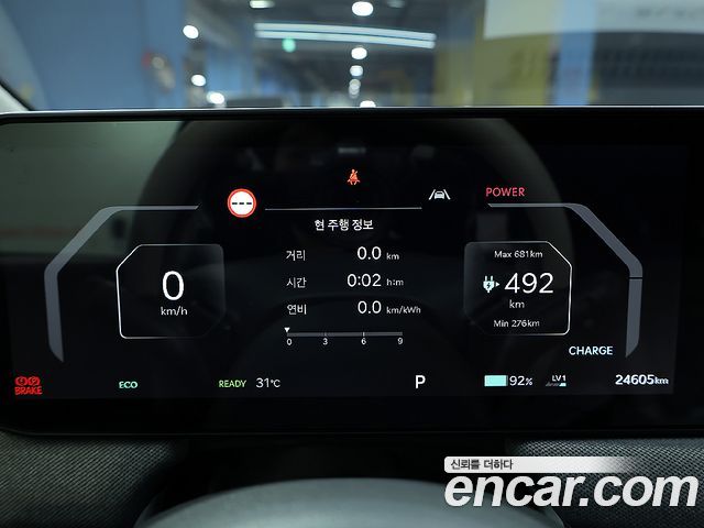 Kia EV3 2025 — photo 8