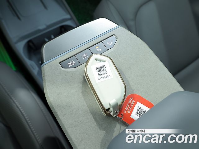 Kia EV3 2025 — photo 12