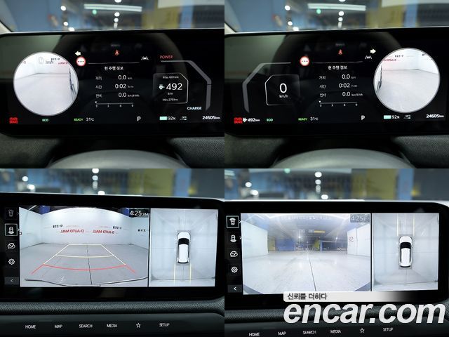 Kia EV3 2025 — photo 16