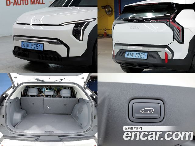 Kia EV3 2025 — photo 17